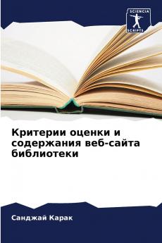 ???????? ?????? ? ?????????? ???-????? ??????????