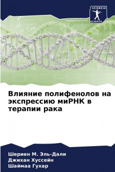 ??????? ??????????? ?? ?????????? ????? ? ??????? ????