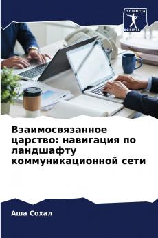 ??????????????? ???????