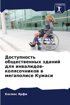 ??????????? ???????????? ?????? ??? ?????????-???????????? ? ?????????? ??????