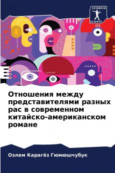 ????????? ????? ??????????????? ?????? ??? ? ??????????? ????????-???????????? ??????