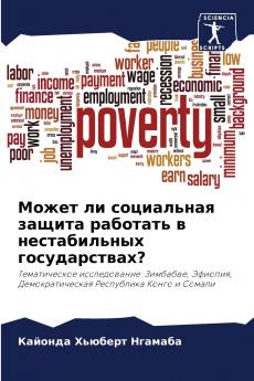 ????? ?? ?????????? ?????? ???????? ? ???????????? ?????????????