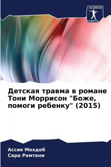 ??????? ?????? ? ?????? ???? ???????? ???? ?????? ??????? (2015)