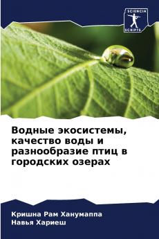 ?????? ?????????? ???????? ???? ? ???????????? ???? ? ????????? ??????