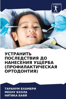 ????????? ??????????? ?? ????????? ?????? (???????????????? ??????????)