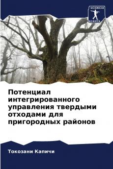 ????????? ???????????????? ?????????? ???????? ???????? ??? ??????????? ???????