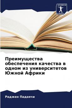 ???????????? ??????????? ???????? ? ????? ?? ????????????? ????? ??????