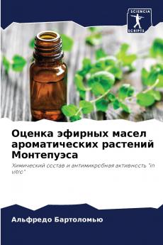 ?????? ??????? ????? ????????????? ???????? ??????????