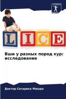 ??? ? ?????? ????? ???