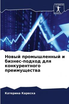 ????? ???????????? ? ??????-?????? ??? ????????????? ????????????