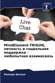 MindElement-TRIGUN ???????? ? ?????????? ????????? - ?????????? ???????????