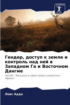 ?????? ?????? ? ????? ? ???????? ??? ??? ? ???????? ?? ? ????????? ??????