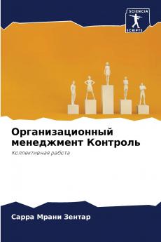 ??????????????? ?????????? ????????