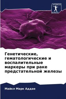 ???????????? ???????????????? ? ?????????????? ??????? ??? ???? ?????????????? ??????