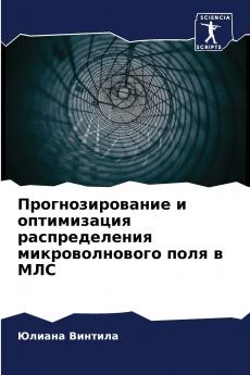 ??????????????? ? ??????????? ????????????? ?????????????? ???? ? ???