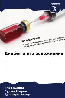 ?????? ? ??? ??????????