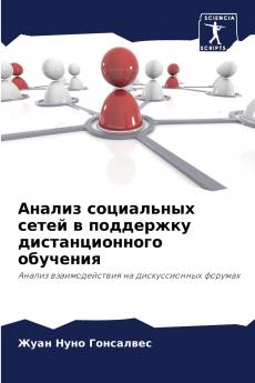 ?????? ?????????? ????? ? ????????? ?????????????? ????????