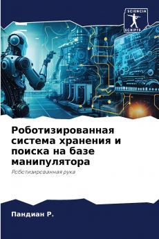 ???????????????? ??????? ???????? ? ?????? ?? ???? ????????????