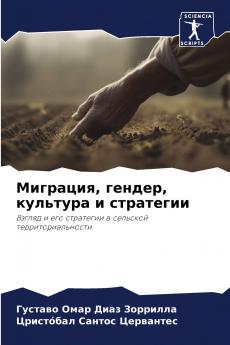 ???????? ?????? ???????? ? ?????????