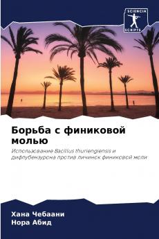 ?????? ? ????????? ?????