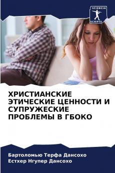 ???????????? ????????? ???????? ? ??????????? ???????? ? ?????