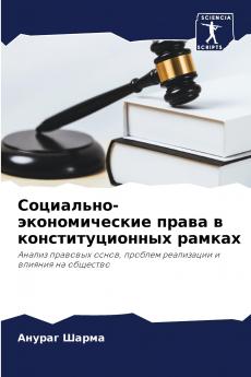 ?????????-????????????? ????? ? ??????????????? ??????