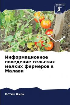 ?????????????? ????????? ???????? ?????? ???????? ? ??????