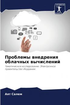 ???????? ????????? ???????? ??????????