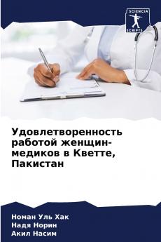 ????????????????? ??????? ??????-??????? ? ?????? ????????