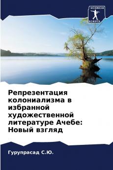 ????????????? ???????????? ? ????????? ?????????????? ?????????? ?????