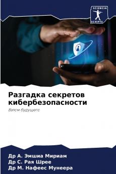 ???????? ???????? ?????????????????