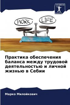 ???????? ??????????? ??????? ????? ???????? ????????????? ? ?????? ?????? ? ?????