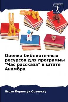 ?????? ???????????? ???????? ??? ????????? ??? ???????? ? ????? ???????