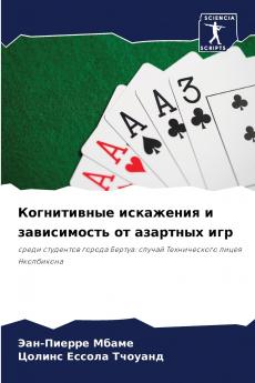 ??????????? ????????? ? ??????????? ?? ???????? ???