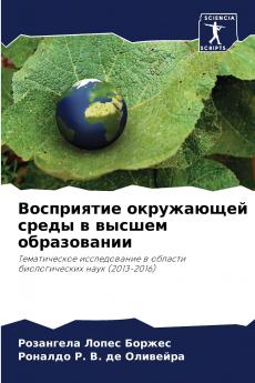 ?????????? ?????????? ????? ? ?????? ???????????