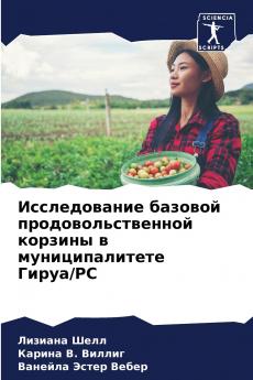 ???????????? ??????? ????????????????? ??????? ? ?????????????? ?????/??