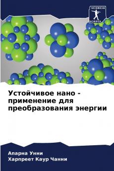 ?????????? ???? - ?????????? ??? ?????????????? ???????