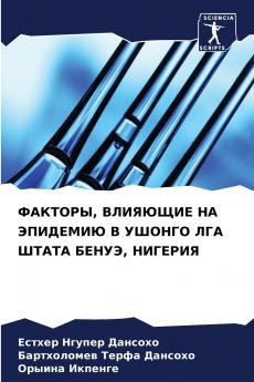 ??????? ???????? ?? ???????? ? ?????? ??? ????? ????? ???????