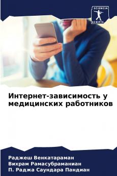 ????????-??????????? ? ??????????? ??????????