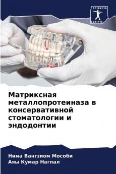 ?????????? ????????????????? ? ?????????????? ???????????? ? ??????????