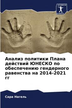 ?????? ???????? ????? ???????? ?????? ?? ??????????? ?????????? ????????? ?? 2014-2021 ??