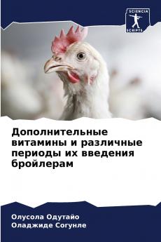 ?????????????? ???????? ? ????????? ??????? ?? ???????? ?????????