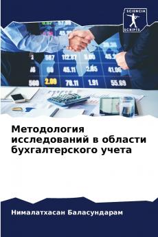 ??????????? ???????????? ? ??????? ?????????????? ?????