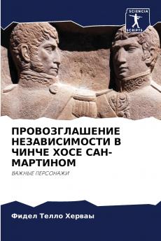 ?????????????? ????????????? ? ????? ???? ???-????????