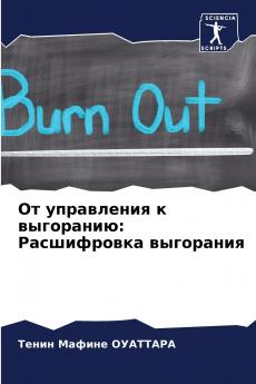 ?? ?????????? ? ?????????