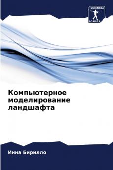 ???????????? ????????????? ?????????