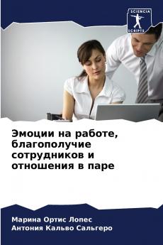 ?????? ?? ?????? ???????????? ??????????? ? ????????? ? ????