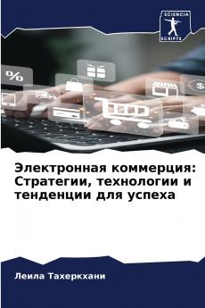 ??????????? ?????????