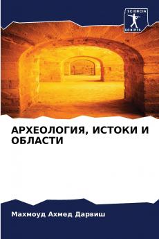 ?????????? ?????? ? ???????