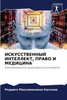 ????????????? ????????? ????? ? ????????